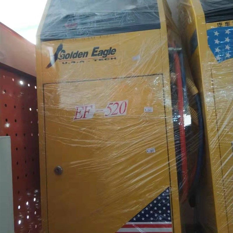 格林斯金鹰发动h机清洗机引擎燃油系统免拆清洗机EF-520气动汽车,五金/工具,其他汽修汽保工具,淘宝优惠券,粉丝福利购,淘宝优惠卷