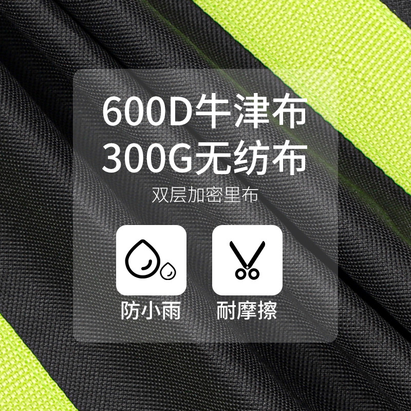 西骑者自行车包折叠山地p车收纳袋14-27.5寸单车装车旅行包代驾包