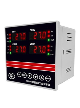 THKA多路温控仪工业级巡r检仪测试仪4路温度控制器RS485通信Modbu