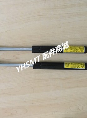 专业定制各款SMTj贴片机印刷机设备安全门支撑杆JUKI 三星 GKG MP