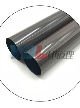 适用 理光 MP 2555 3055 3555 4055 5055 6O055 SP 定影膜 加热膜