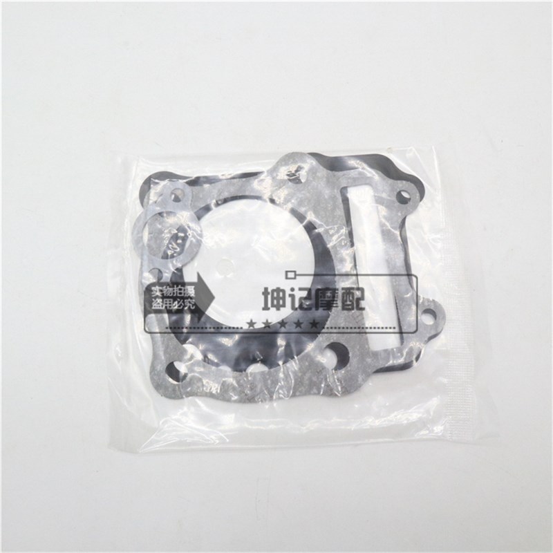 适用铃木海王星HS125T福星HSy125T-2踏板摩托车套缸中缸气体活塞