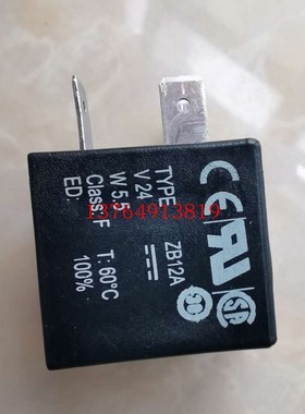 寿力空压机油管出油管88l290005-228/88290005-252/88290005-256