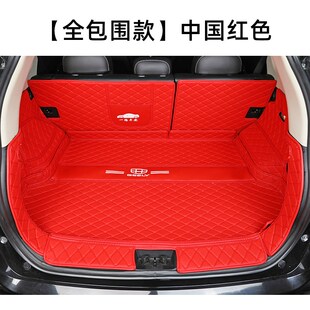 专用于2022款h丰田凌放HARRIER汽车全包围后备箱垫皮革内饰尾箱垫