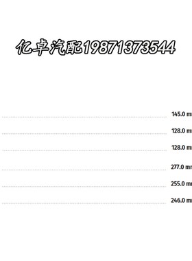 500-0481 5000481 FF31814 SK48980L SN40897柴油格滤清器滤芯