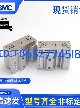 SMC气缸C8520-Z1R032-250 C8520-Z1T445-250 C8520-Z1QY598-225