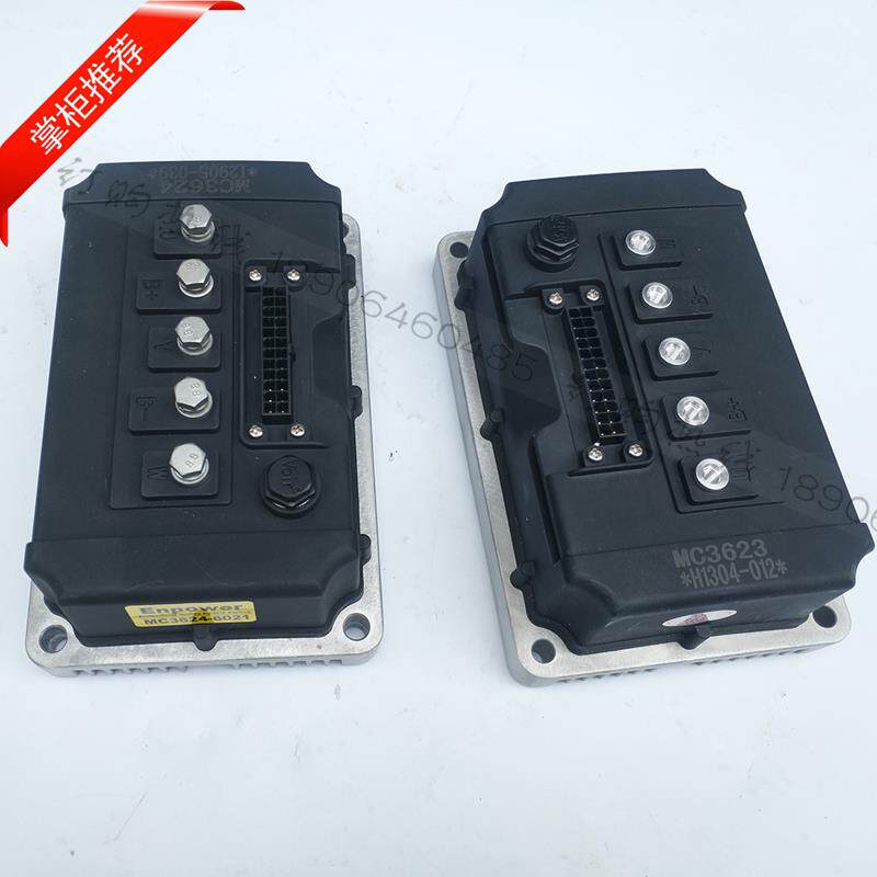 适用于英博尔英搏尔mc3624控制器雷丁比德文海全3624-6021控制器