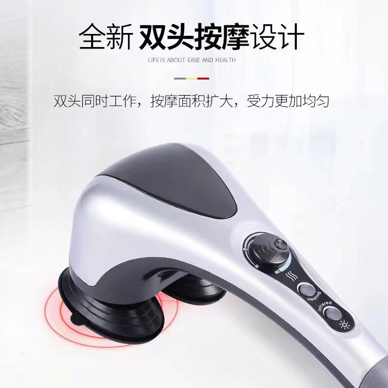 智能无线手持按摩棒便携式颈部腰部背部腿L部颈椎仪震动捶打按摩