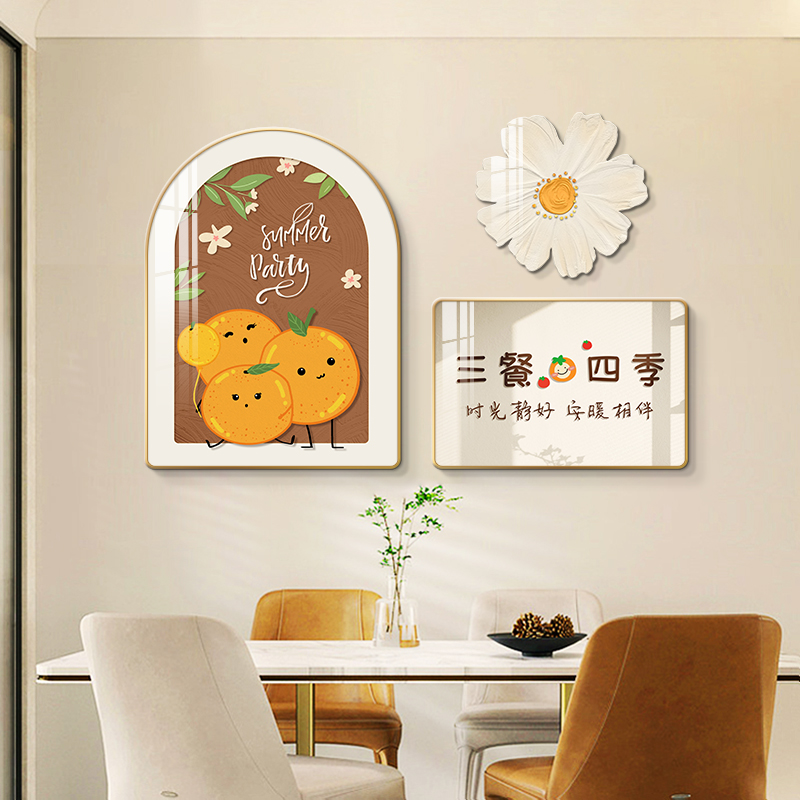 餐厅装饰画现代简k约2023年新款创意水果K餐桌挂画客厅背景墙组合图片