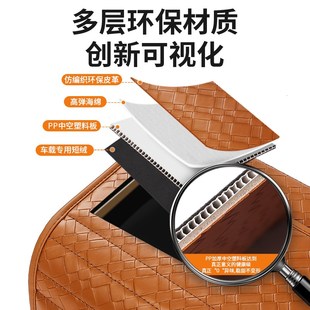 DQ07 适用长安启源A05 Q05 A07 E07磁吸后备箱储物箱收纳盒柜 A06