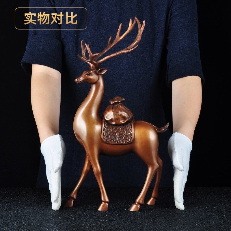 紫铜梅花鹿摆g件卧站鹿招财中式铜鹿工艺品家居客厅玄关装饰工艺,家居饰品,装饰摆件,淘宝优惠券,粉丝福利购,淘宝优惠卷