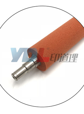 适用 理光MPC C3n500 C4500 C811红色定影压力辊 膜芯 海绵辊