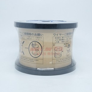 切割配件大全慢走丝黄铜丝电极丝y线沙迪克夏米尔庆鸿机用0.20.25