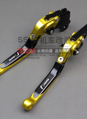 杜卡迪大魔鬼大鸟DIAVEL MULTISTRAGDA1200改装刹车牛角拉杆离合