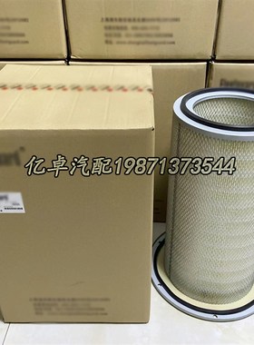 AF25593 4001508 64288P PA5323 AH19115 549026 SA1638Z0空气滤
