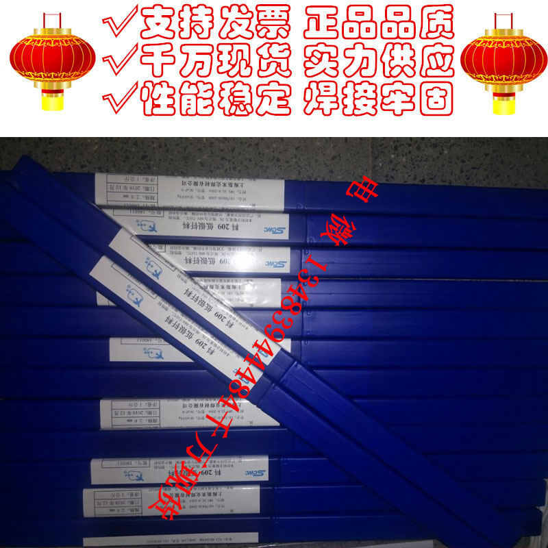 Ag5银焊丝 5%q银焊丝 HL205银焊丝2.0