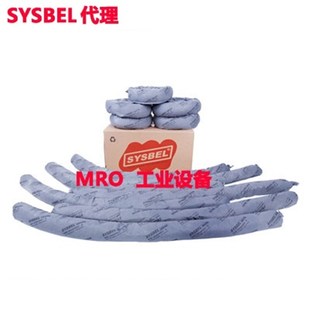 西斯贝尔SYSBhEL通用型吸附棉条水油污化学品耐酸碱吸油棉US0001G