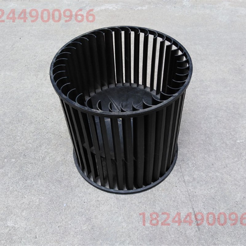 超宝吹风机配件CB9n00三速吹风机风轮吹干机塑料风叶CB900B吹风机