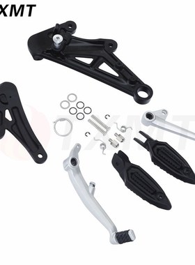 适用杜卡迪大魔鬼 Diavel 1200/1260 前O脚踏支架总成 挂挡刹车杆