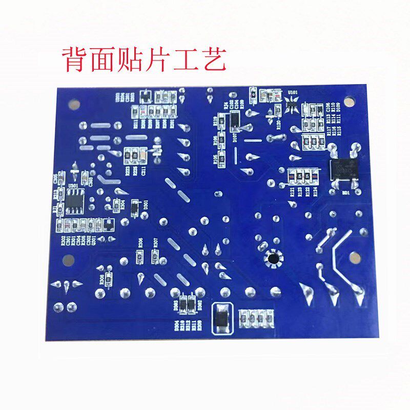 12V5A门禁电源板门禁控制器主板电路板线路板110-2Y20V伏输入