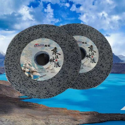 低温SG大气孔砂轮硬刚不锈钢专用磨片蓝色K618手摇平面磨床砂轮片