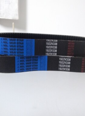 英制变速带1926V250 19s26V275 1926V330 1926V333工业皮带