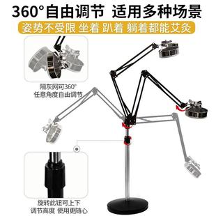 艾灸架悬灸架家用夹子立式 全身工具雷火灸器具熏蒸仪落地明火支架