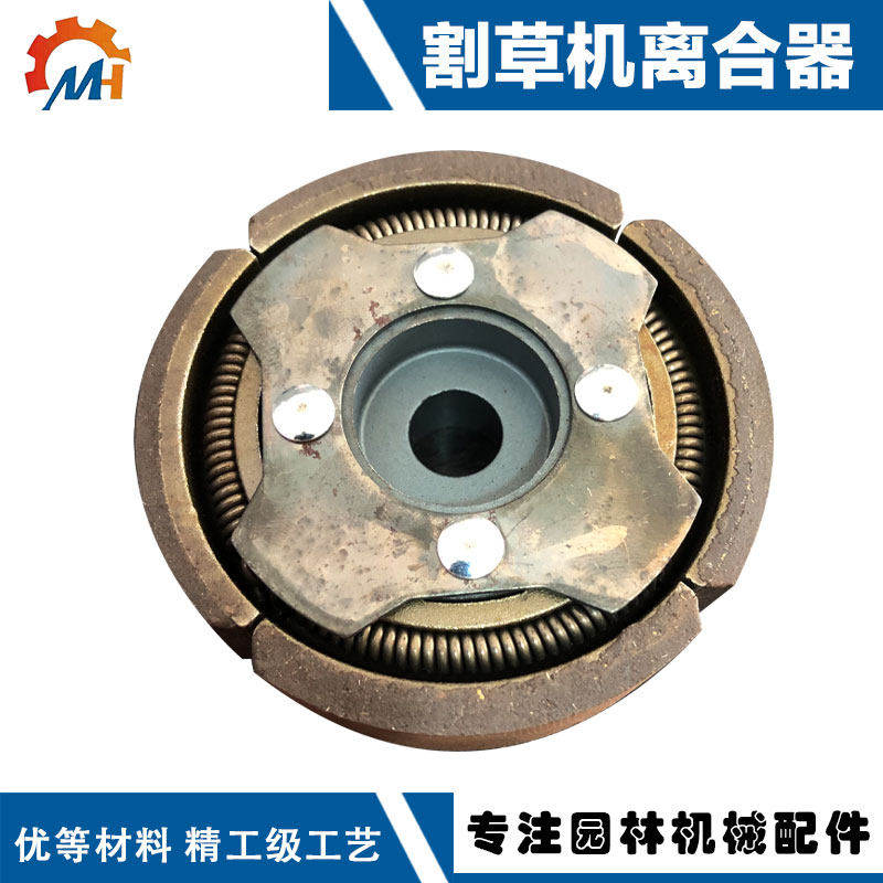 新品农用小型耕耘k机离合器地钻双弹簧离合器小牛小型耕耘机离合
