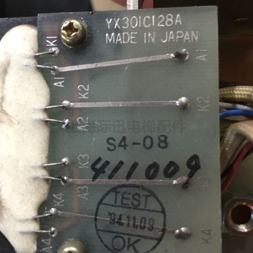 LLC-702限速器测速编码器H YX301C128A