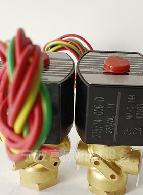 电磁阀EFc8320G174/8320G182/EF8320G172/EF8320G176