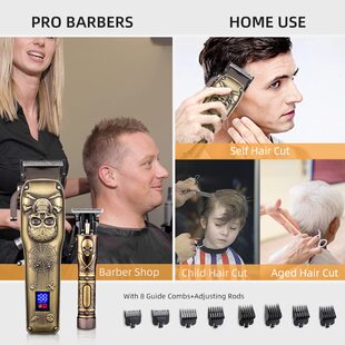 极速PULIS Hair Clippers for Men Professional RBarber Clipper