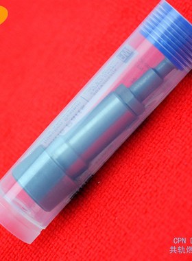 A159柱塞DeIESEL INJECTION PLUNGER ELEMENT