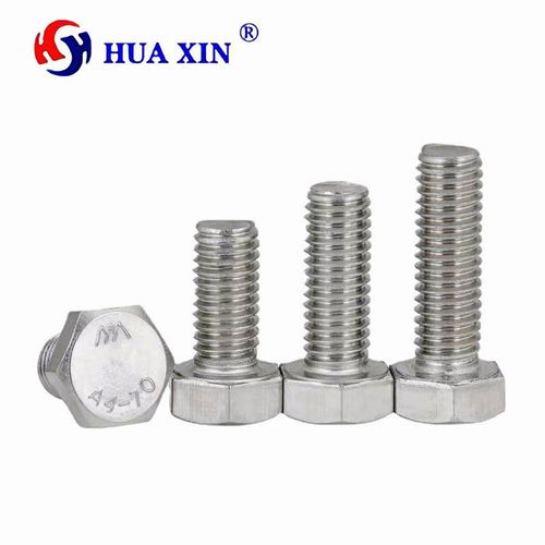 不锈钢316外六j角螺丝 A4-70六角头螺栓M8M10M12GB5783