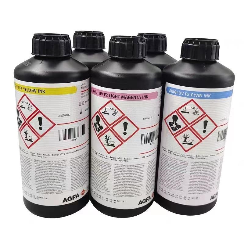 agfa爱克发比利时K3/Fr2/G2/ODK喷码墨水可变二维码UV墨水适用理