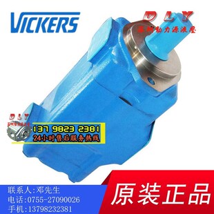 4520V50A2 86AA 22L BB22R A8y