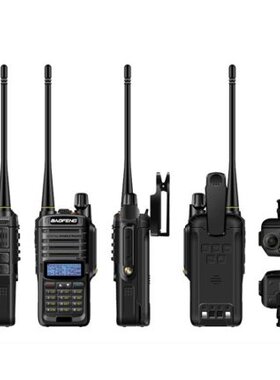 宝峰BAOFENGj对讲机UV9Rplus防水IP67民用大功率手持机宝鋒军迷车