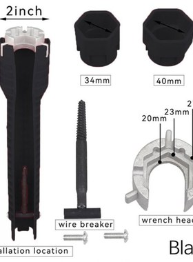 8 In 1 Flume Wrench Faucet And SinFk Installer Spanner Doubl