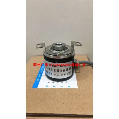 R38H-8G5-26C2000BM HTR-HNx-8-600A-H SZGLT3806.35-5000-5VABZ