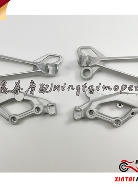 适用于飓风BJ300GS-C/302R左右后脚蹬支架后搁脚Y支架原厂配件