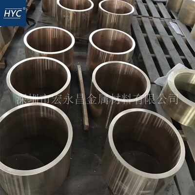 CuSn4Pb4Zn4(CW456K)锡青铜棒 锡青铜板 耐磨锡青铜管. 锡青铜套