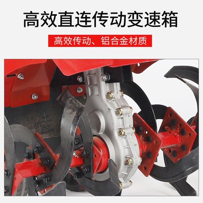 宗申微耕机小型农用旋耕t机除草机翻地松土机打田犁地机农业机械