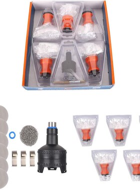 Volcano digital火山温控器干烧烟具配件阀K门/气袋套装Easy valv