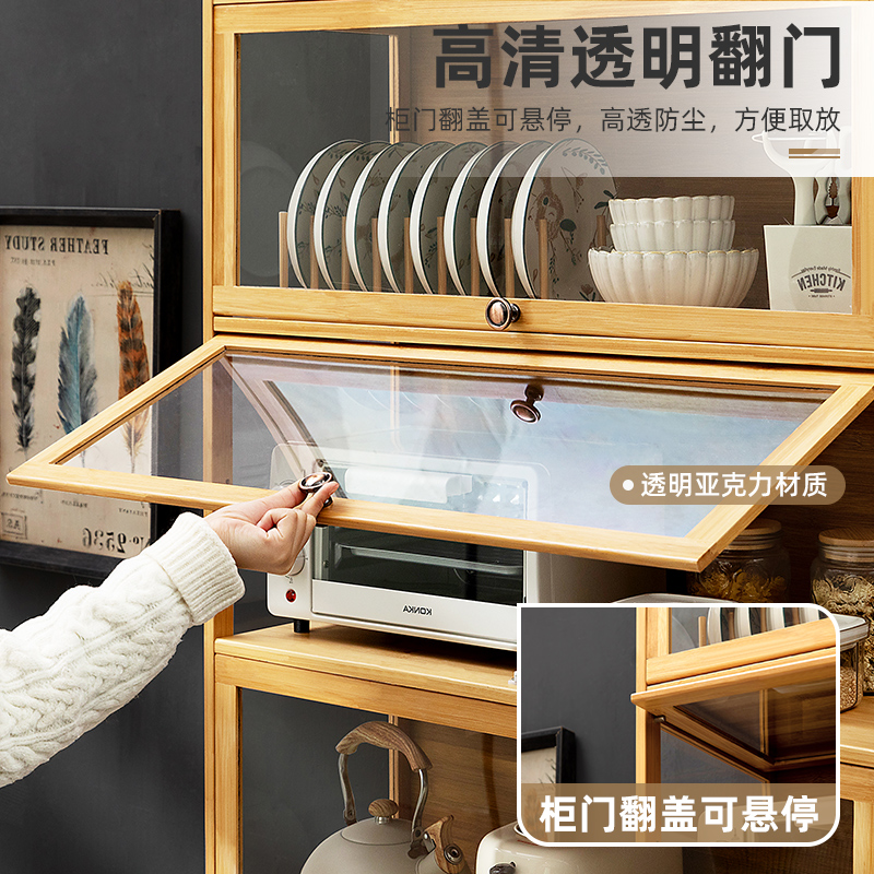 现货速发a餐边柜子收纳柜厨房置物架整体橱柜茶水边柜酒柜客厅家