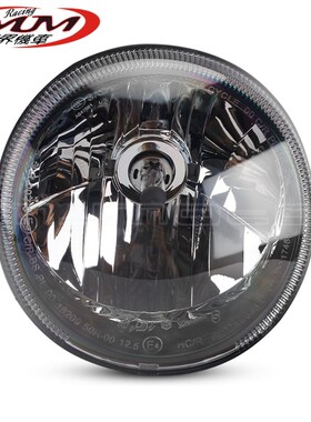 适用维斯帕比亚乔Gt GTS 125 200 250 3N00踏板车改装件大灯前照