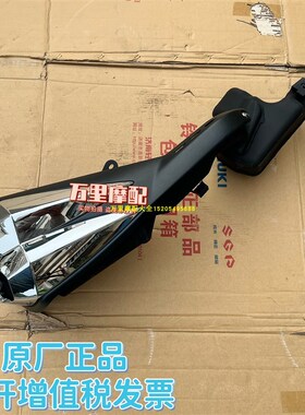 适用于轻骑铃木摩托车配件GL15A0消音器酷道150排气管消音器排气