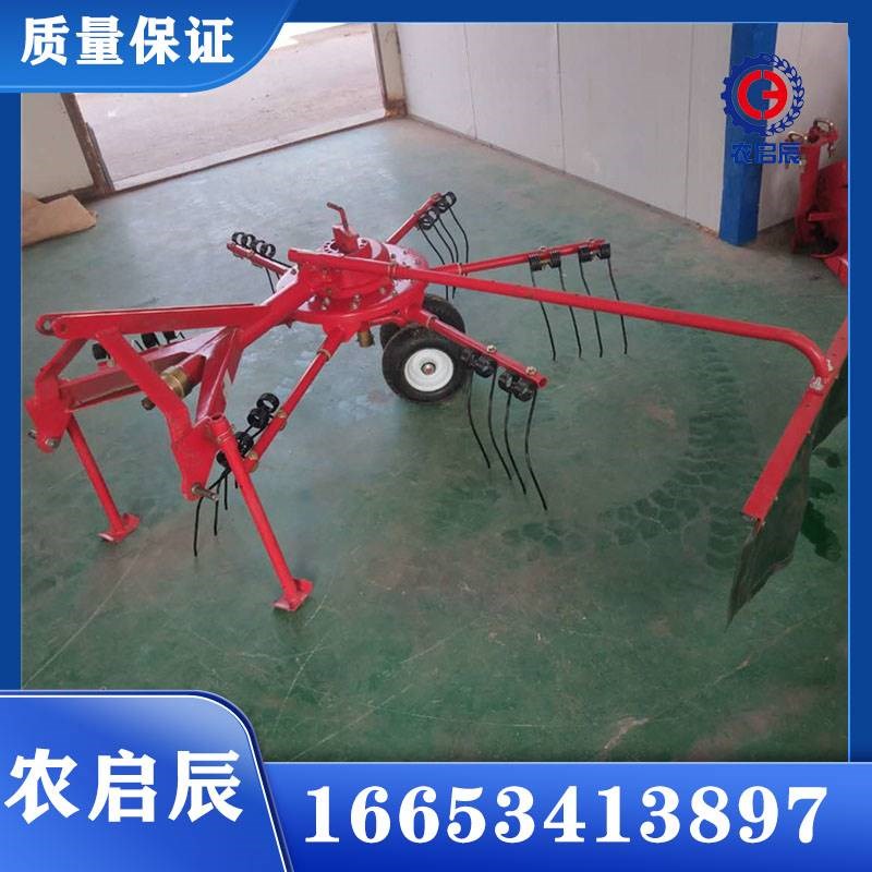 摊晒机旋转式搂草机摊晒机秸秆牧草苜蓿Q翻晒机四轮带搂草