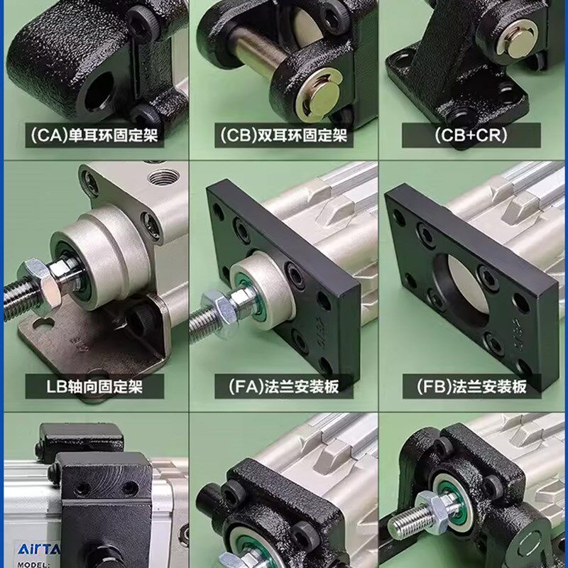 亚德客型/JSI系列/标准附件气缸/脚座型/JSI/32/40/50/S63/80/S-L