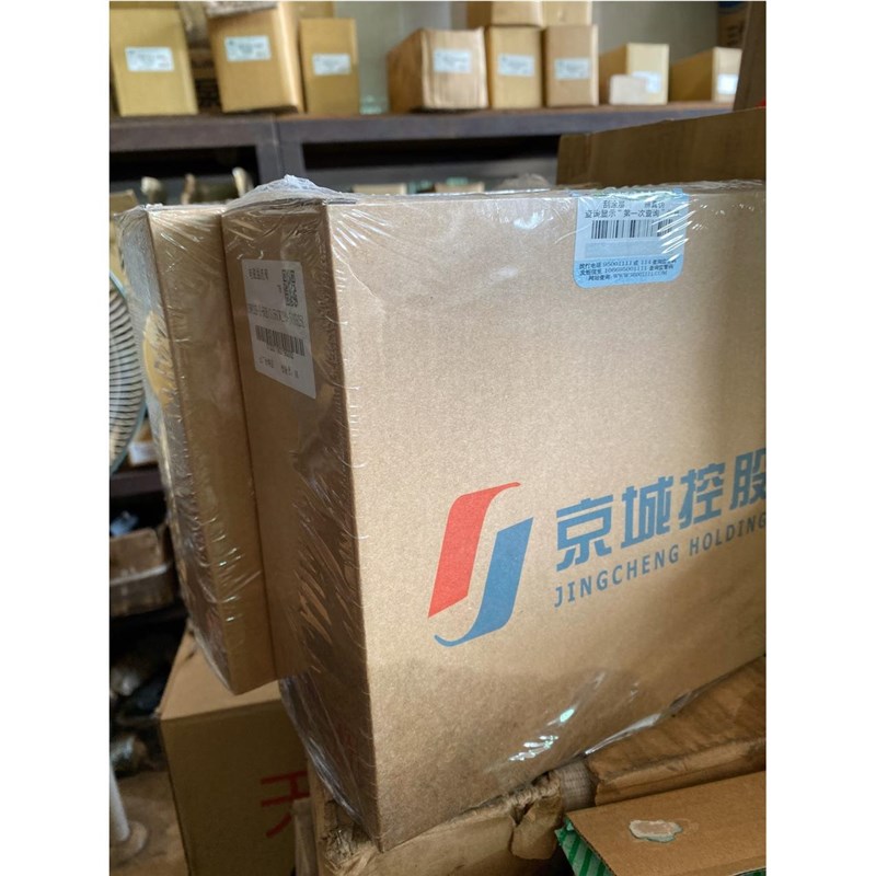 61少儿节华德溢流阀DBW20B-1-50B/3156CW220-X50N9Z5L