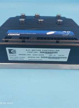 CURTbIS科蒂斯1230-2402电动叉车控制器DC24V200A电动叉车配件