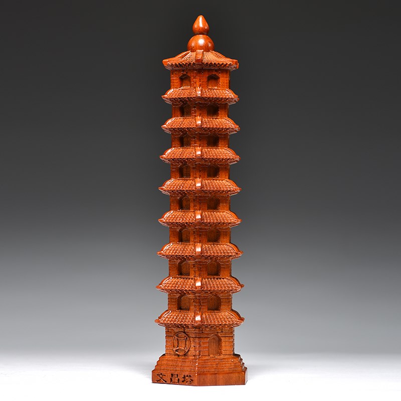 花梨木雕b刻9层文昌塔摆件木制九层文昌塔家居客厅玄关装饰工艺品